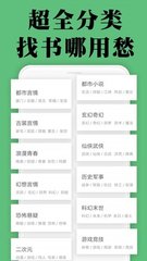 加拿大问鼎app